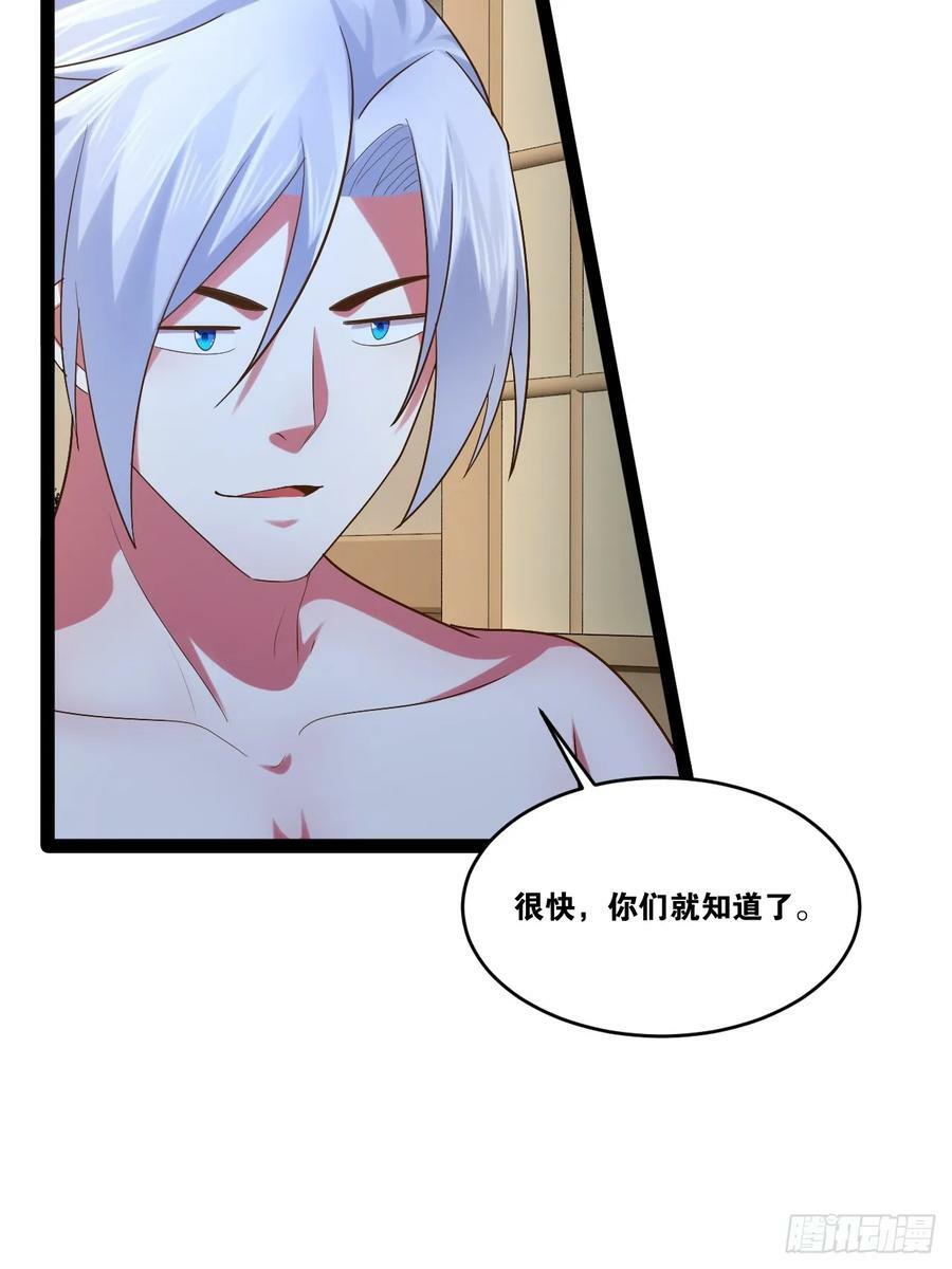 83.打包带走17