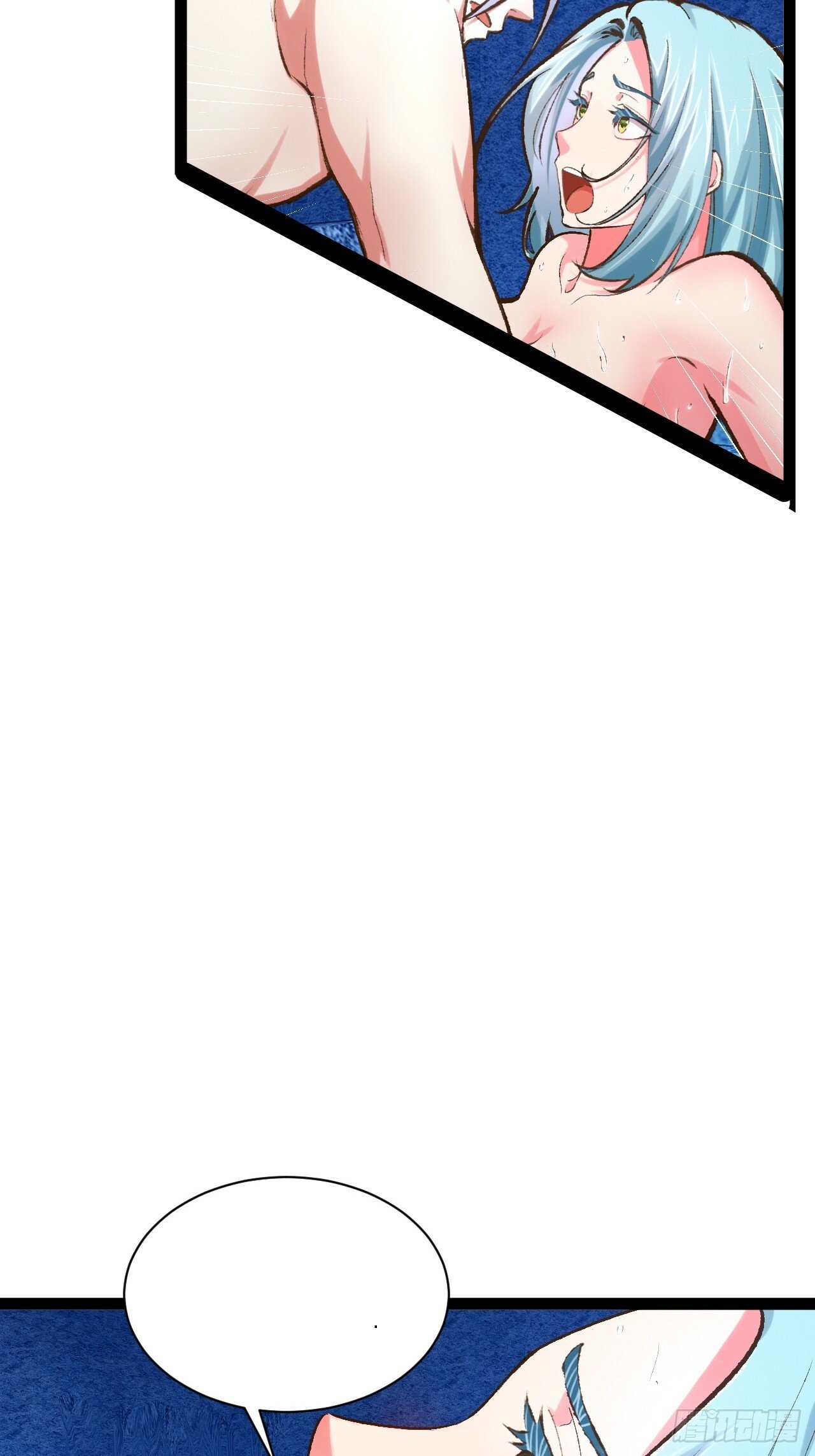 86.烈火中烧13