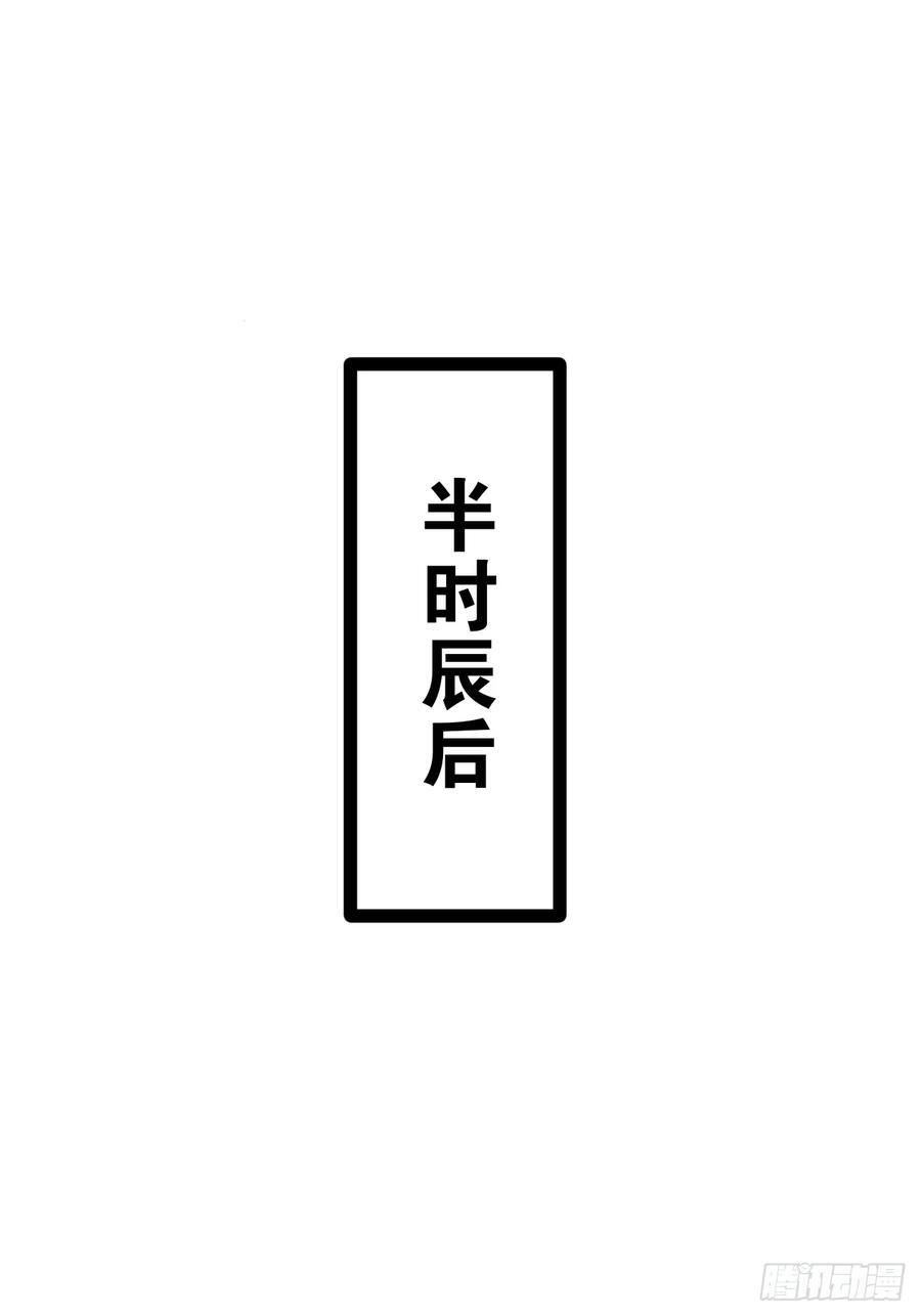 100.落叶山庄16
