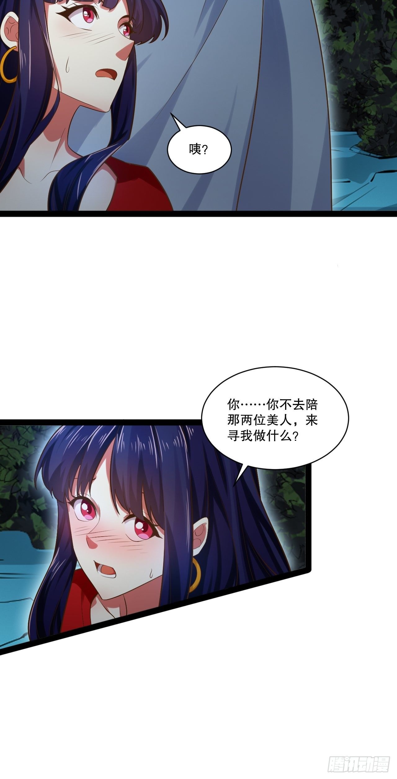 24.奴隶魅魔9