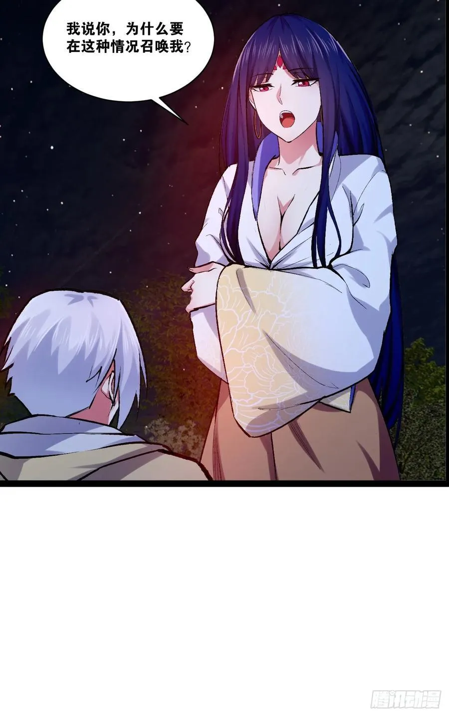 95.铃声小灶26