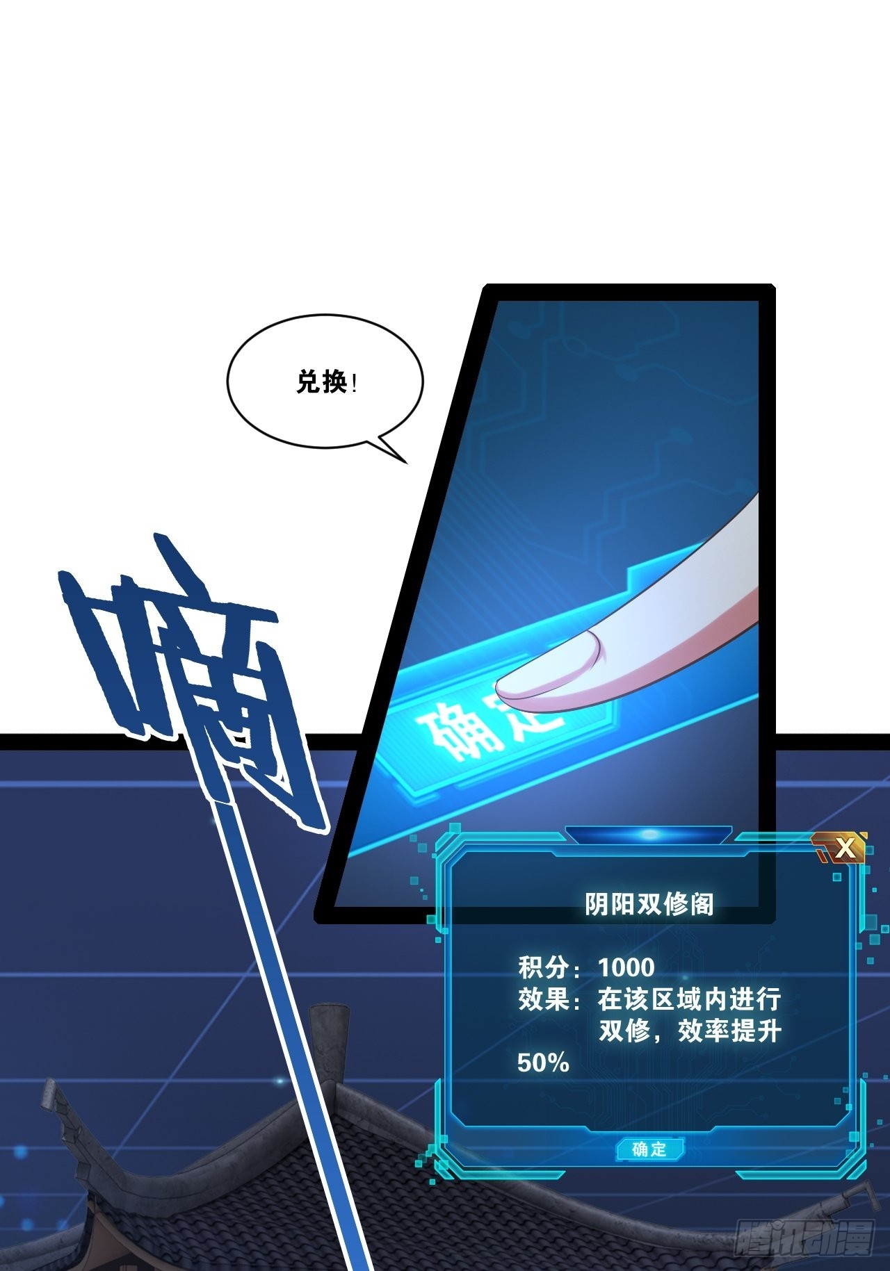 53.文化交流38