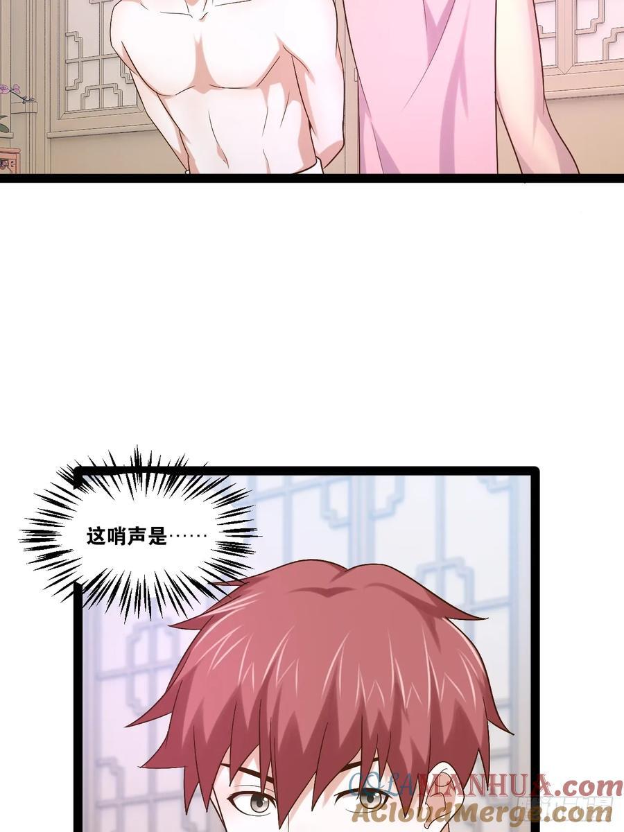 99.逃亡时间12