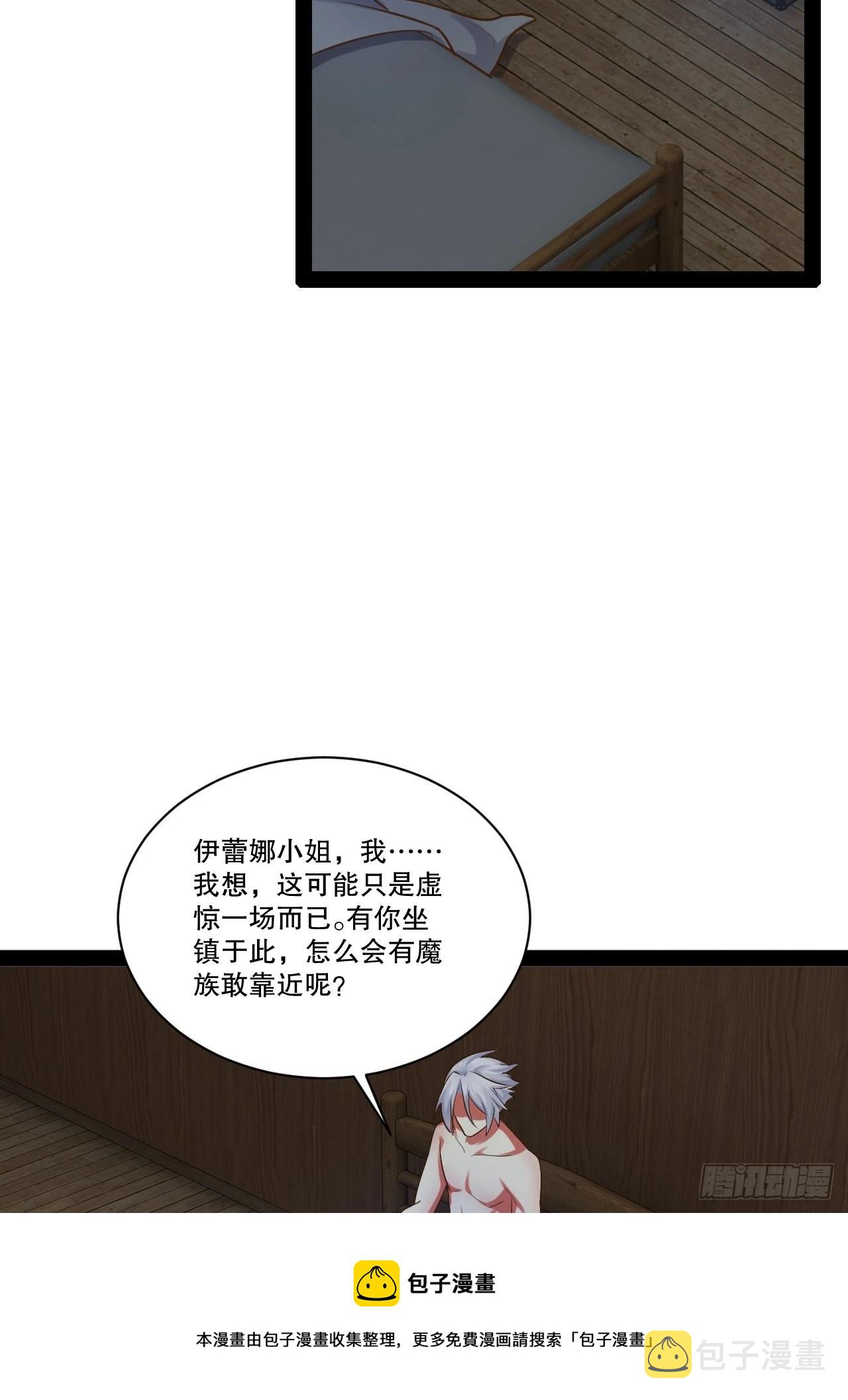 32.神圣洗礼16