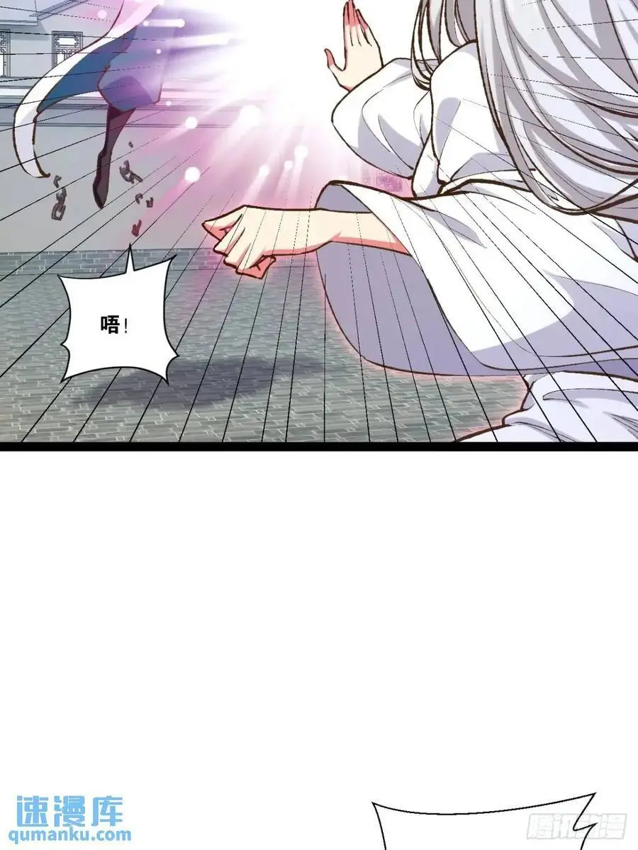 114.阴神重现40