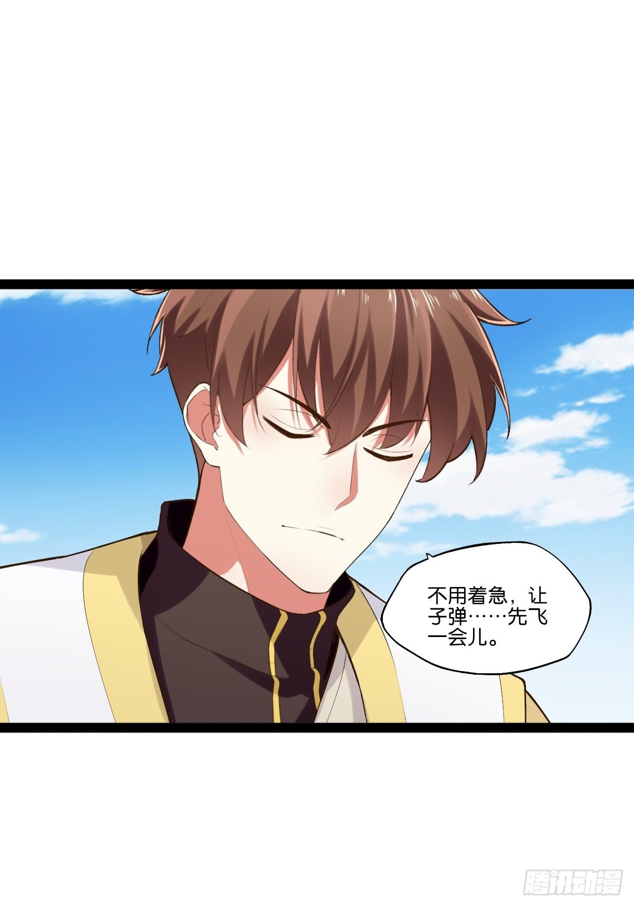14.争奇斗艳11