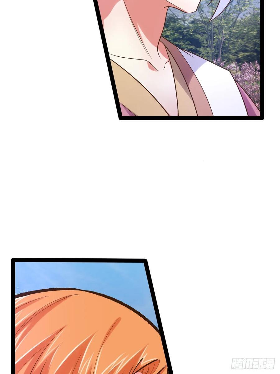101.道心不移34