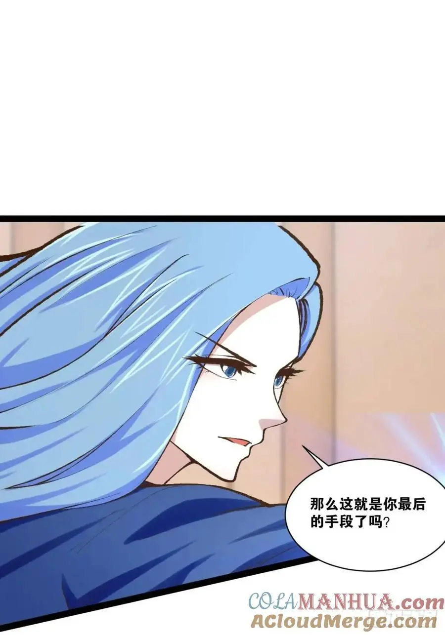 111.四季轮战51