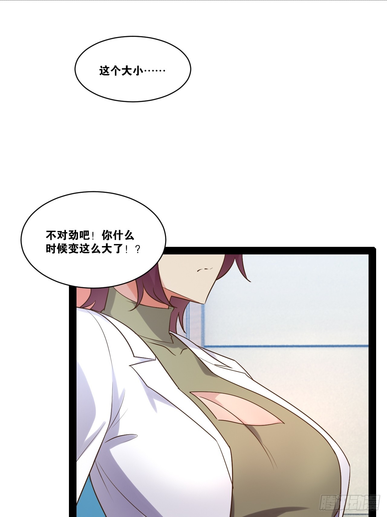64.生日密码27
