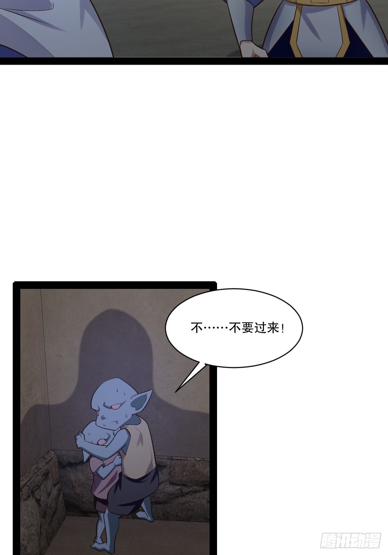 28.圣光之心27