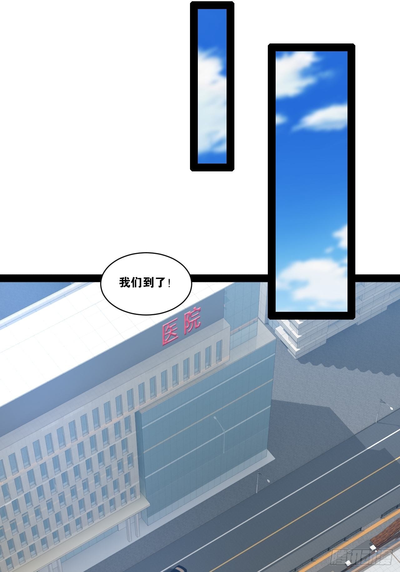 55.末路狂花24