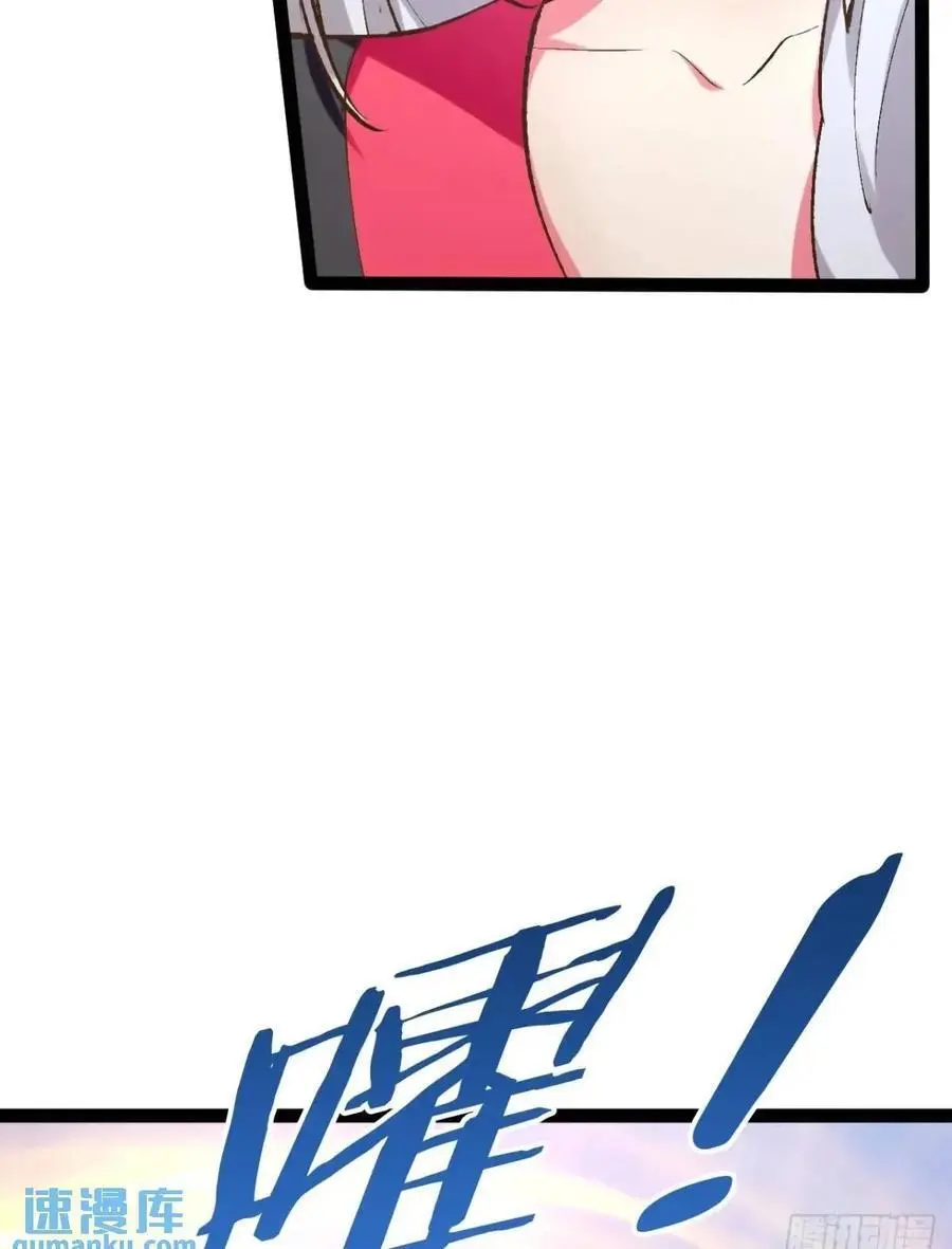 115.众志成城49
