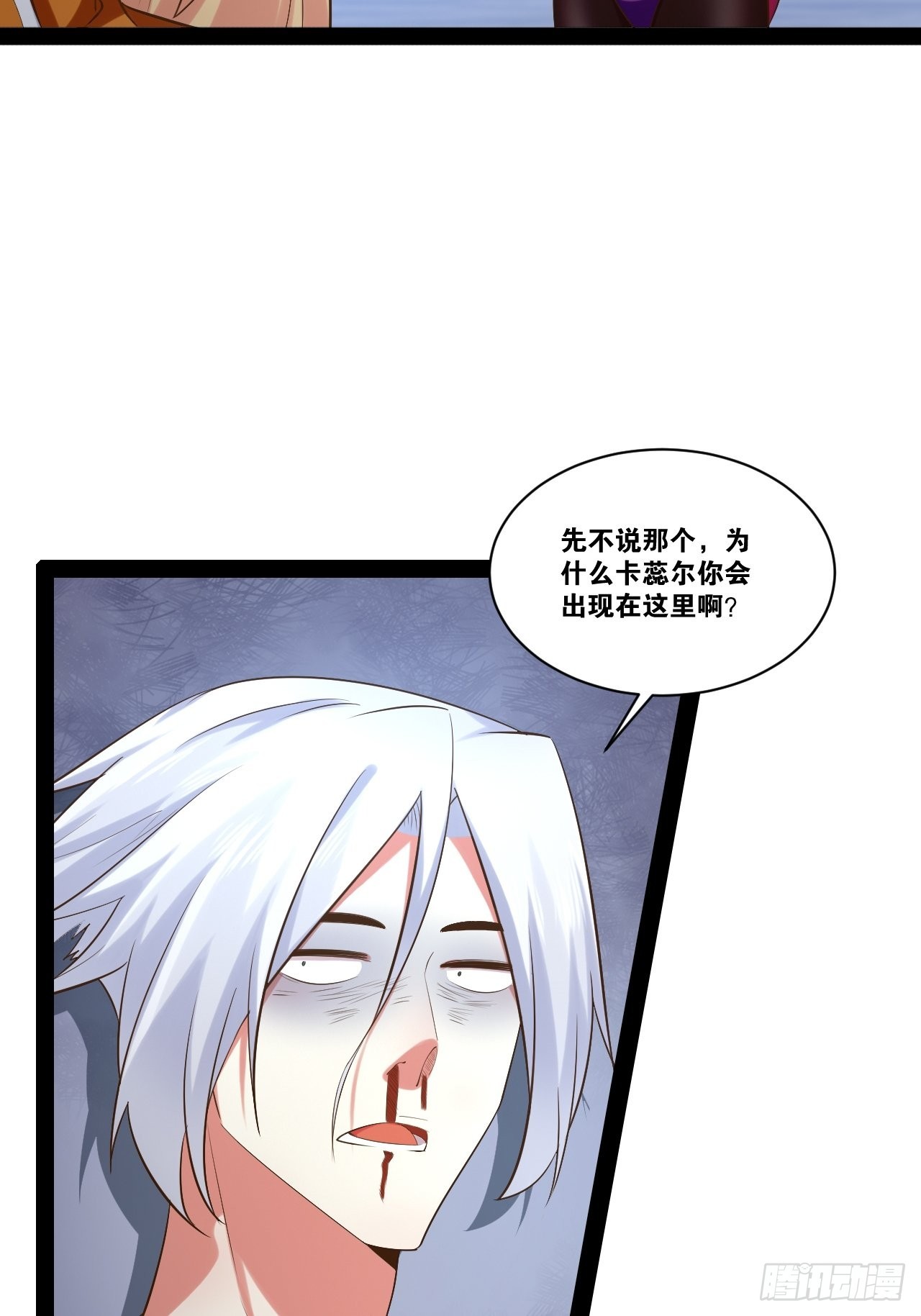 53.文化交流16