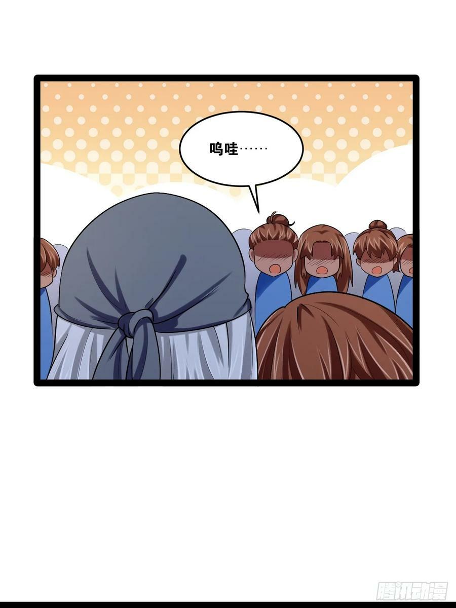 83.打包带走25