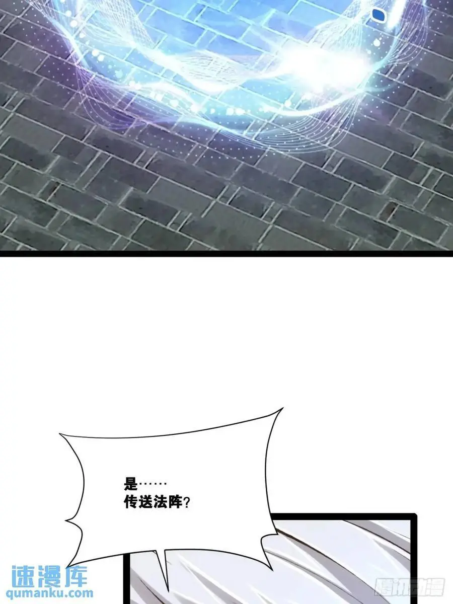 116.魅力无限18
