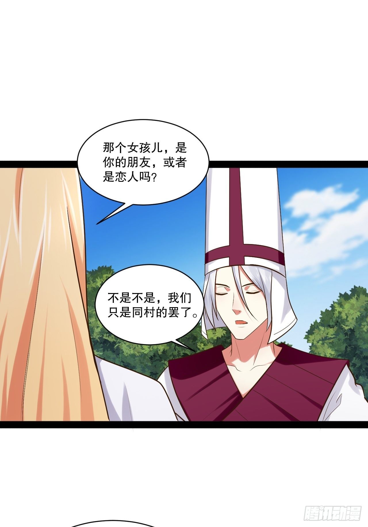 28.圣光之心10