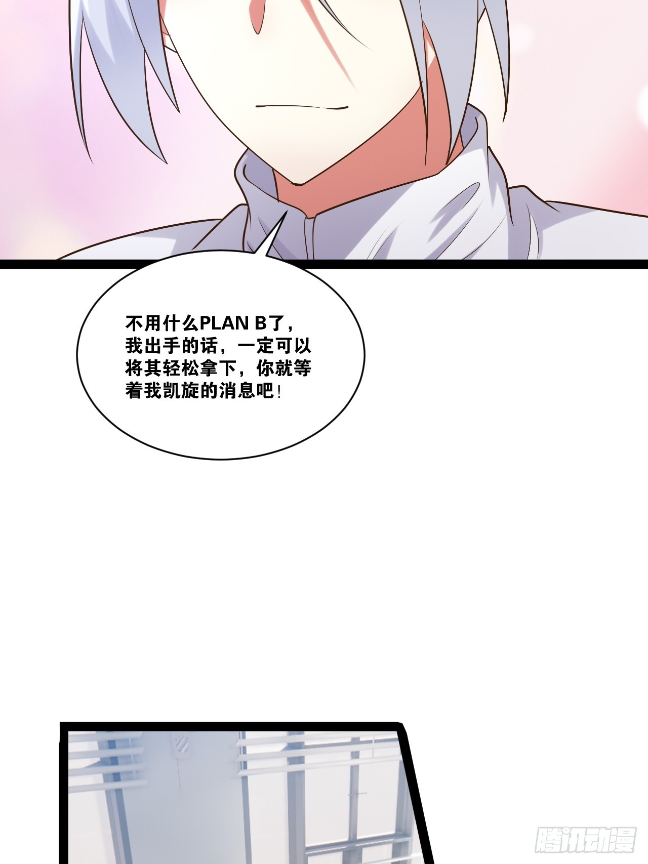 67.数学天才36