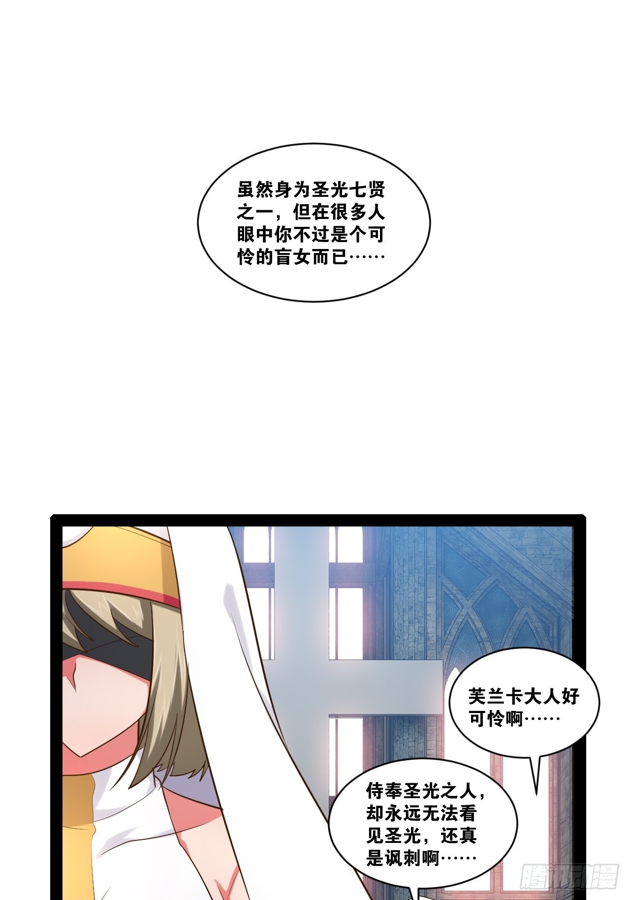 37.夜店之王18