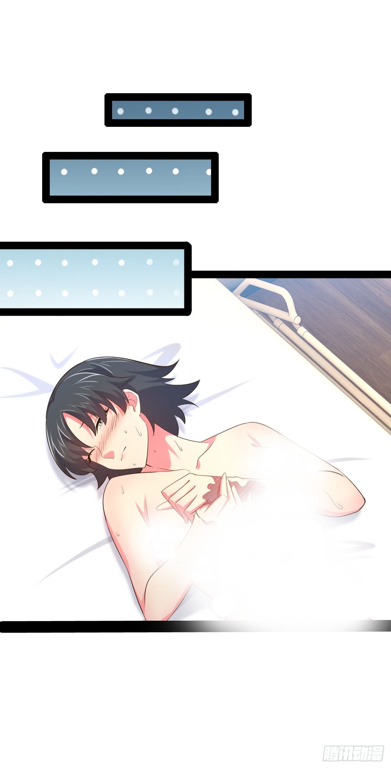 55.末路狂花41