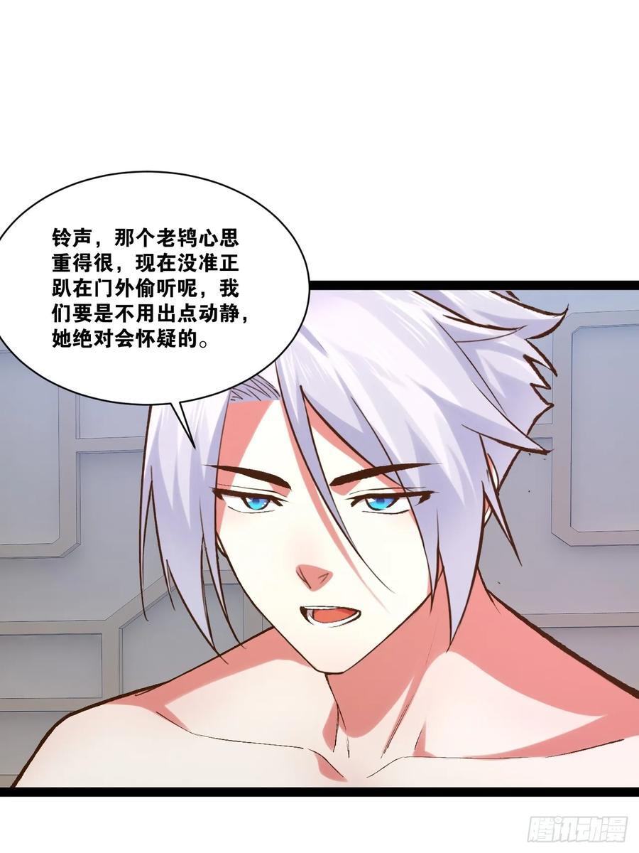 98.以一化三25