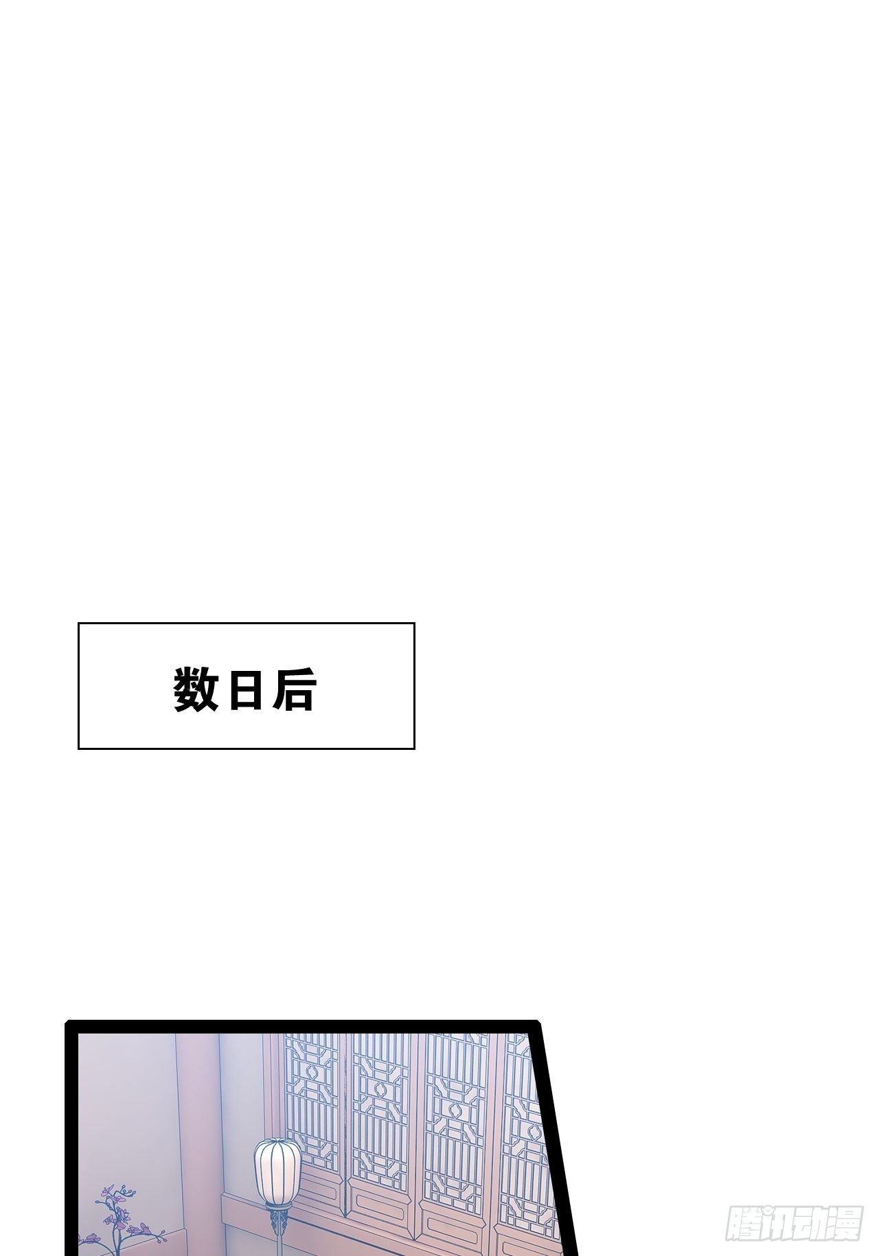 18.双人成行39