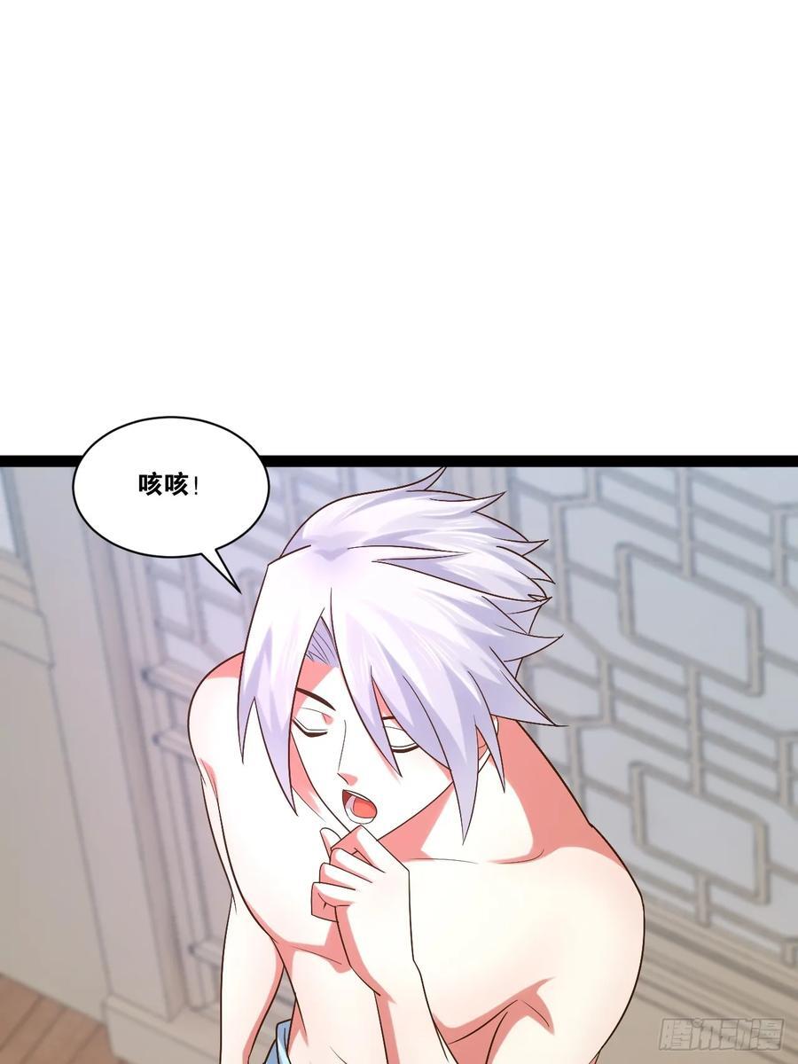 98.以一化三26