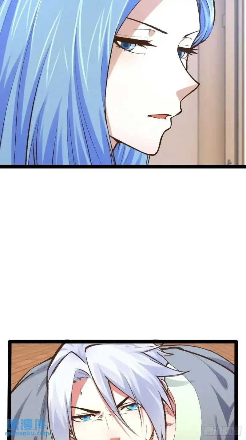 112.公平互搏8