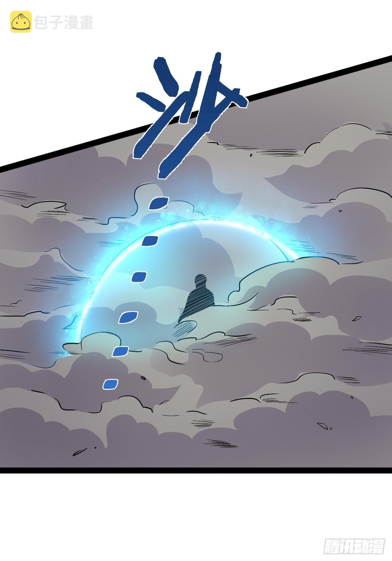 20.难舍双姝26