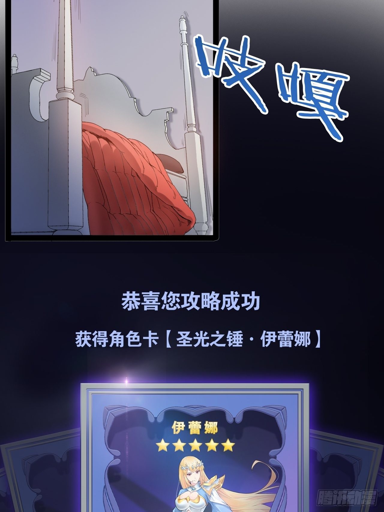 1.捏个人吧12