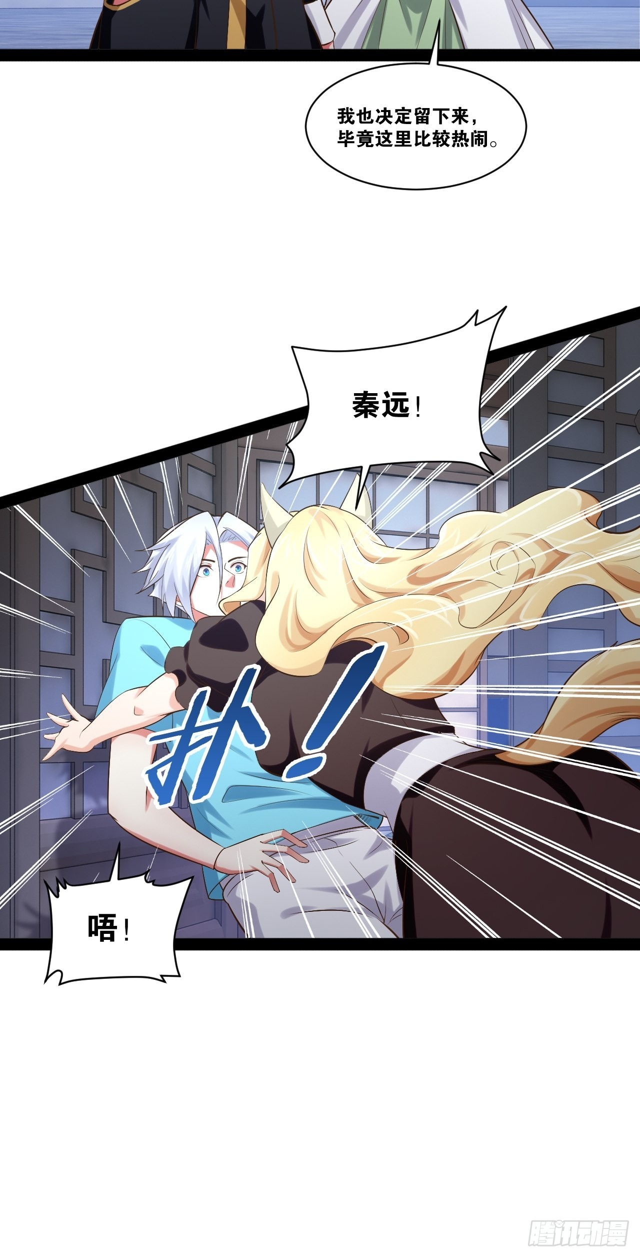 53.文化交流21