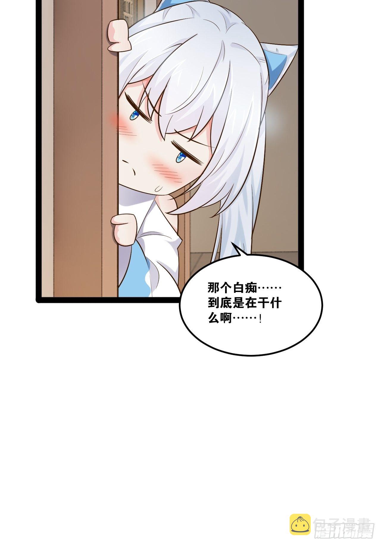 18.双人成行8