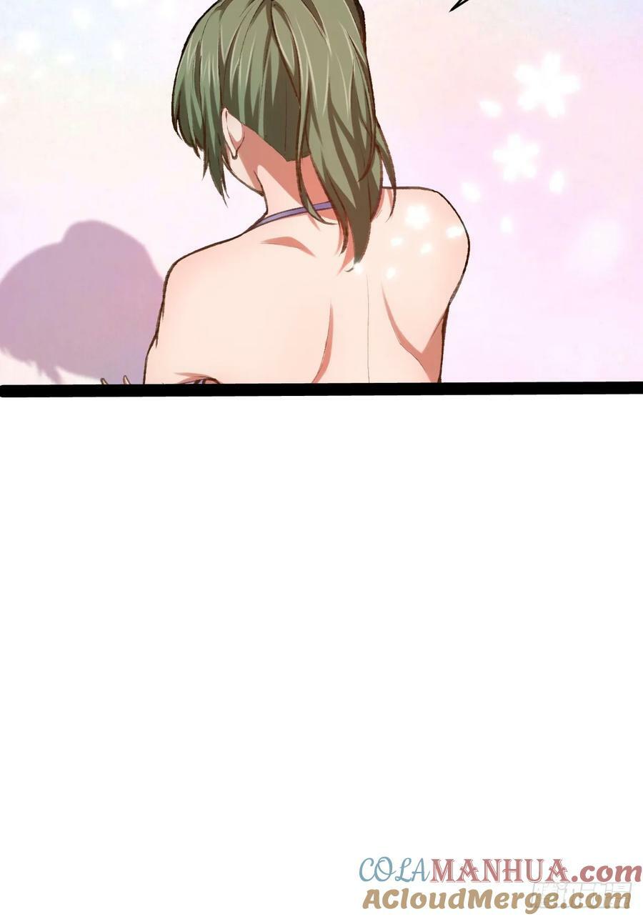84.白金翰宫27