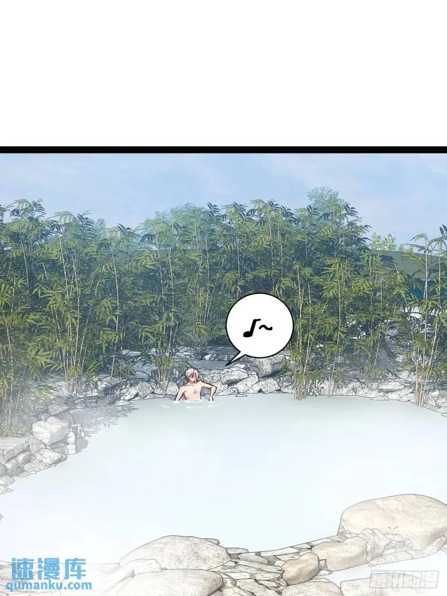116.魅力无限86