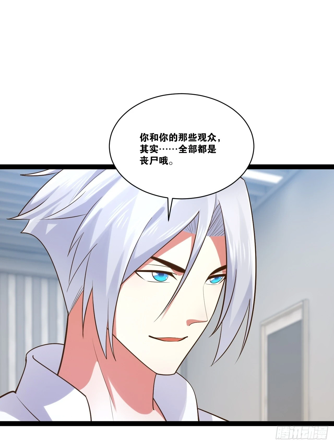 73.力战丧尸3