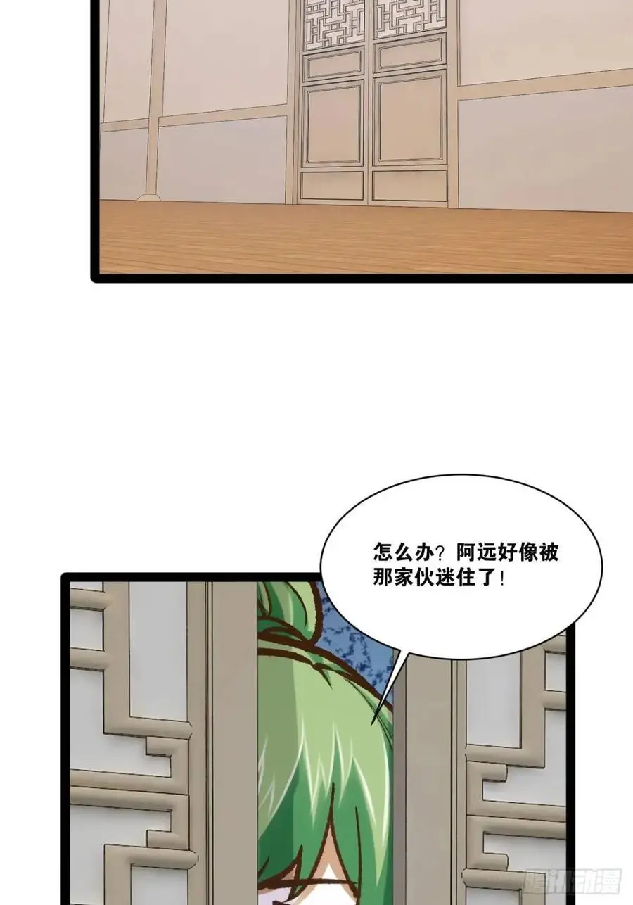 111.四季轮战25