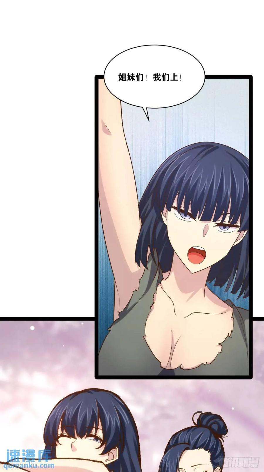 109.十日之约19