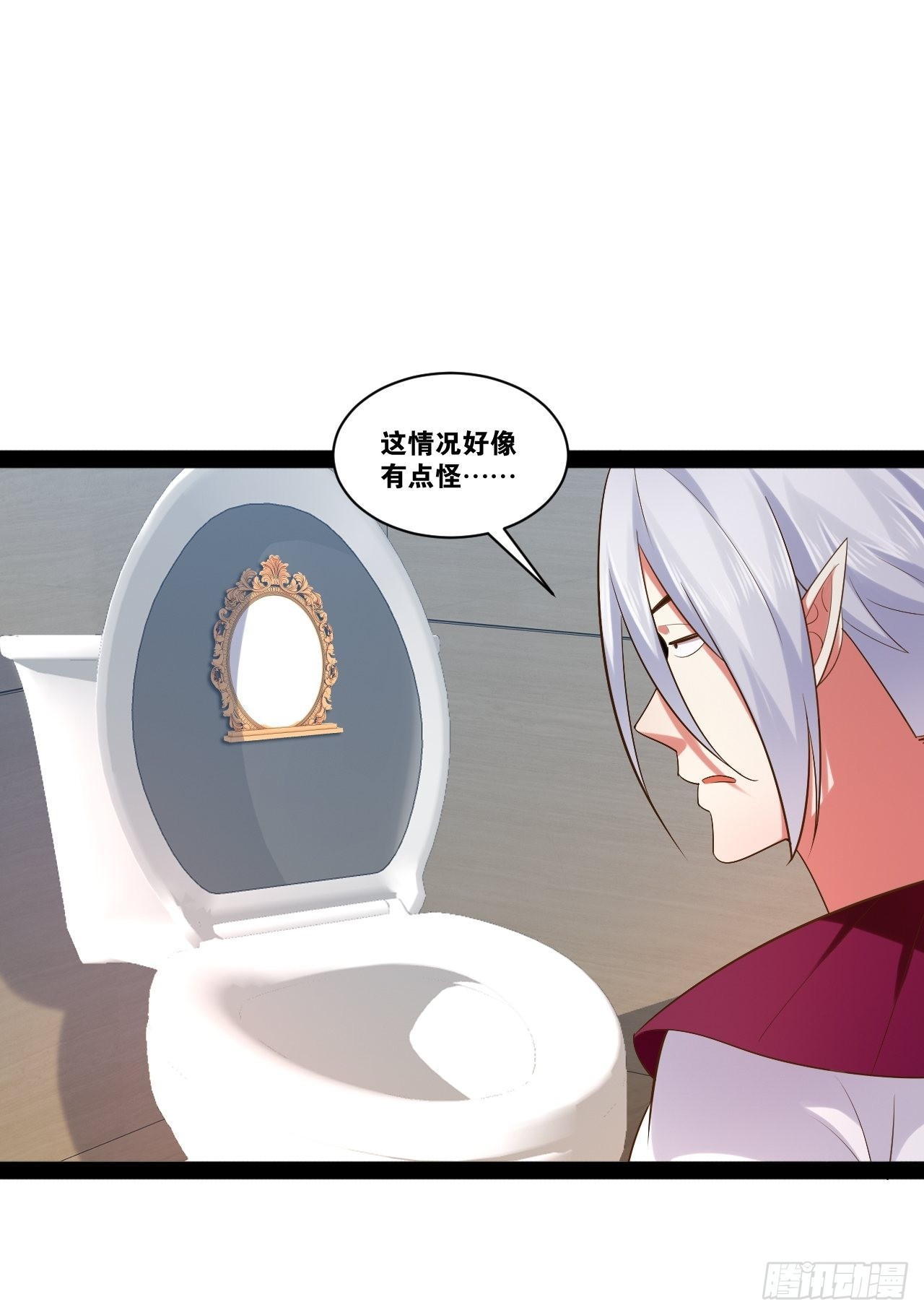 45.宴会之变18