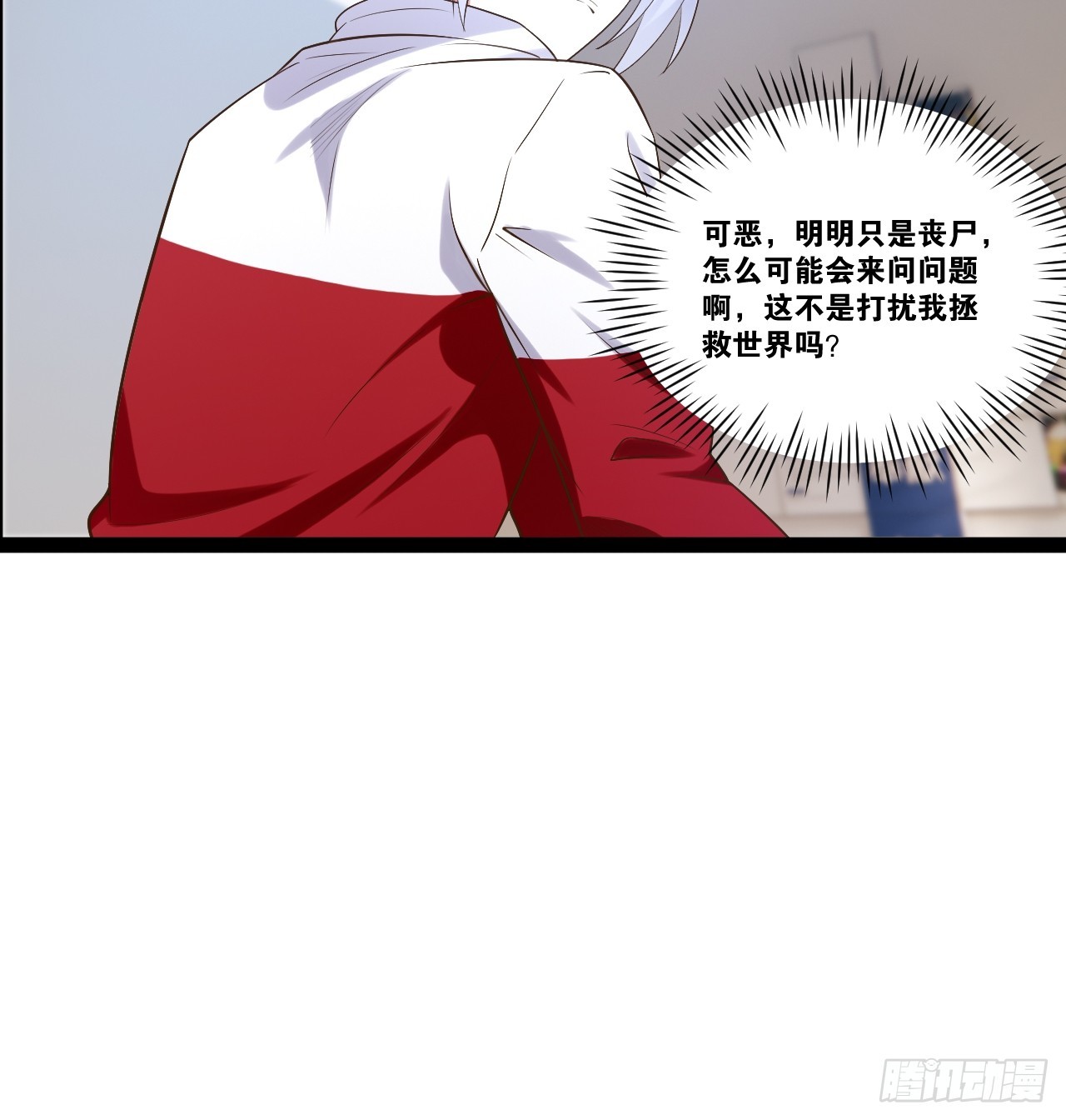 68.文武双全10