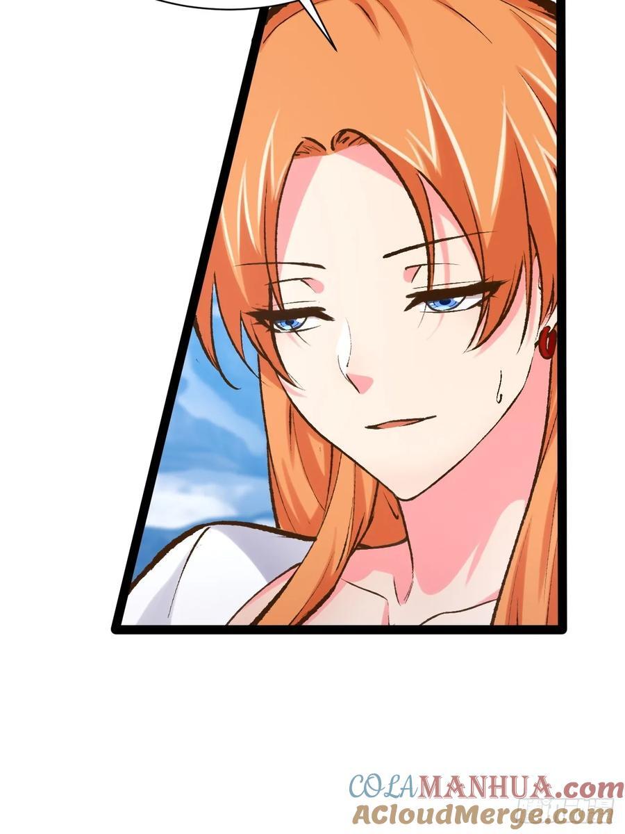 105.枯木顽石57