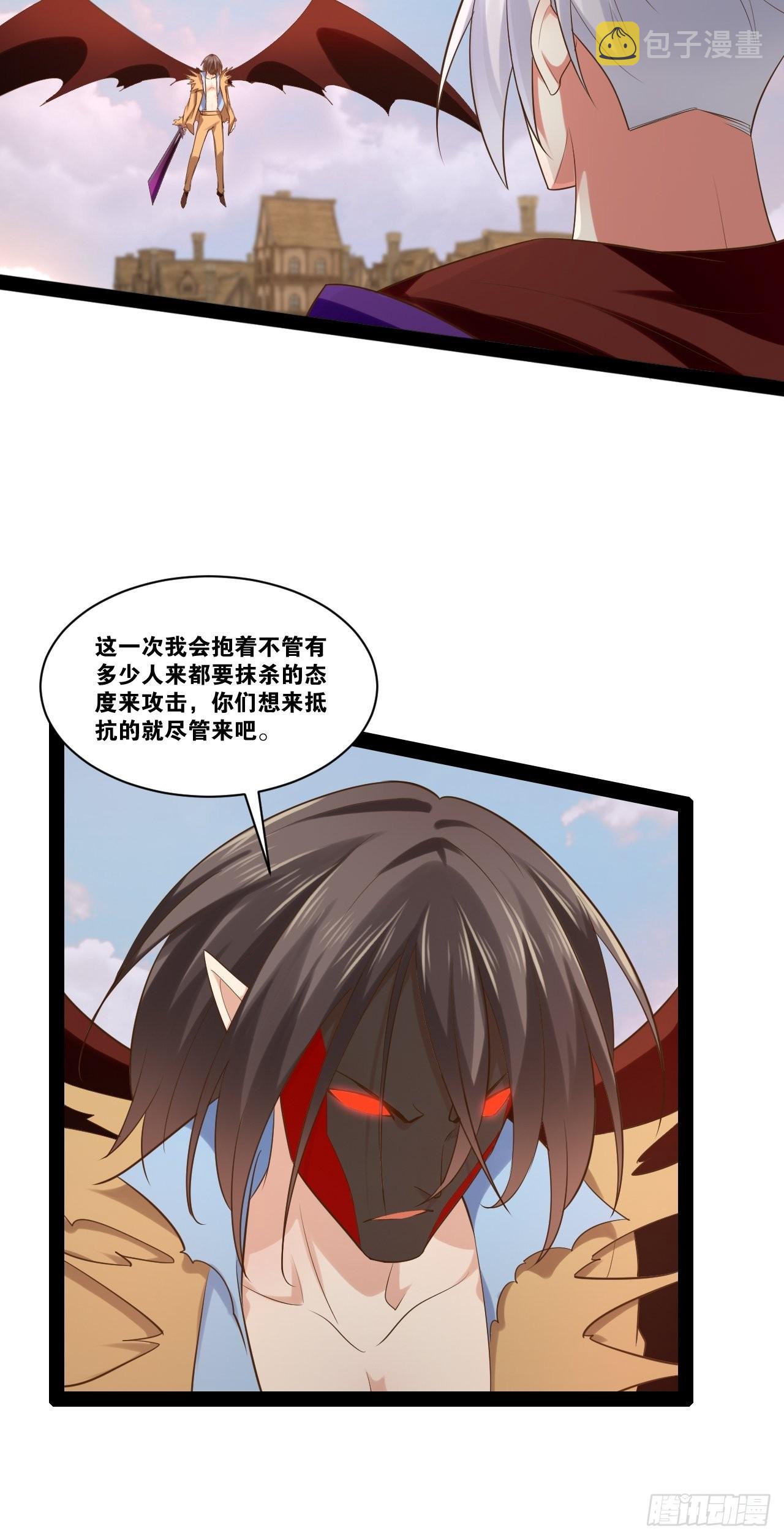 50.圣光七贤57