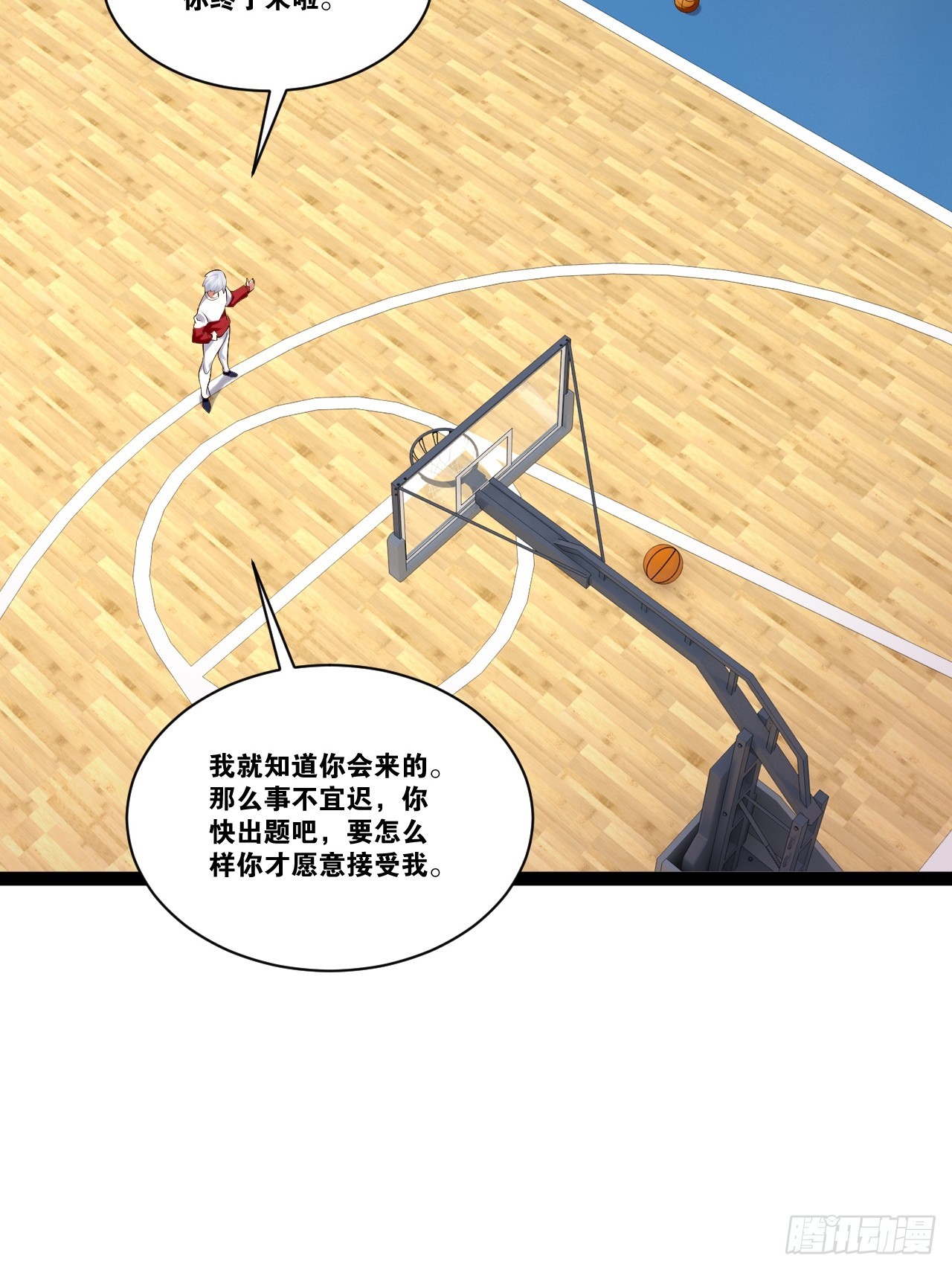68.文武双全57