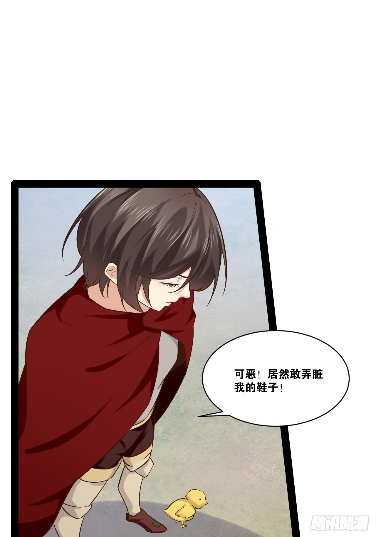 33.鸡债血偿2