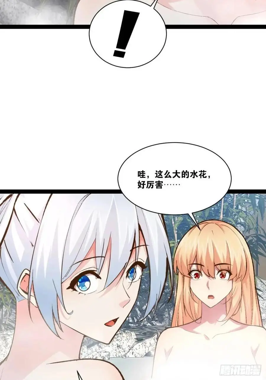 116.魅力无限103