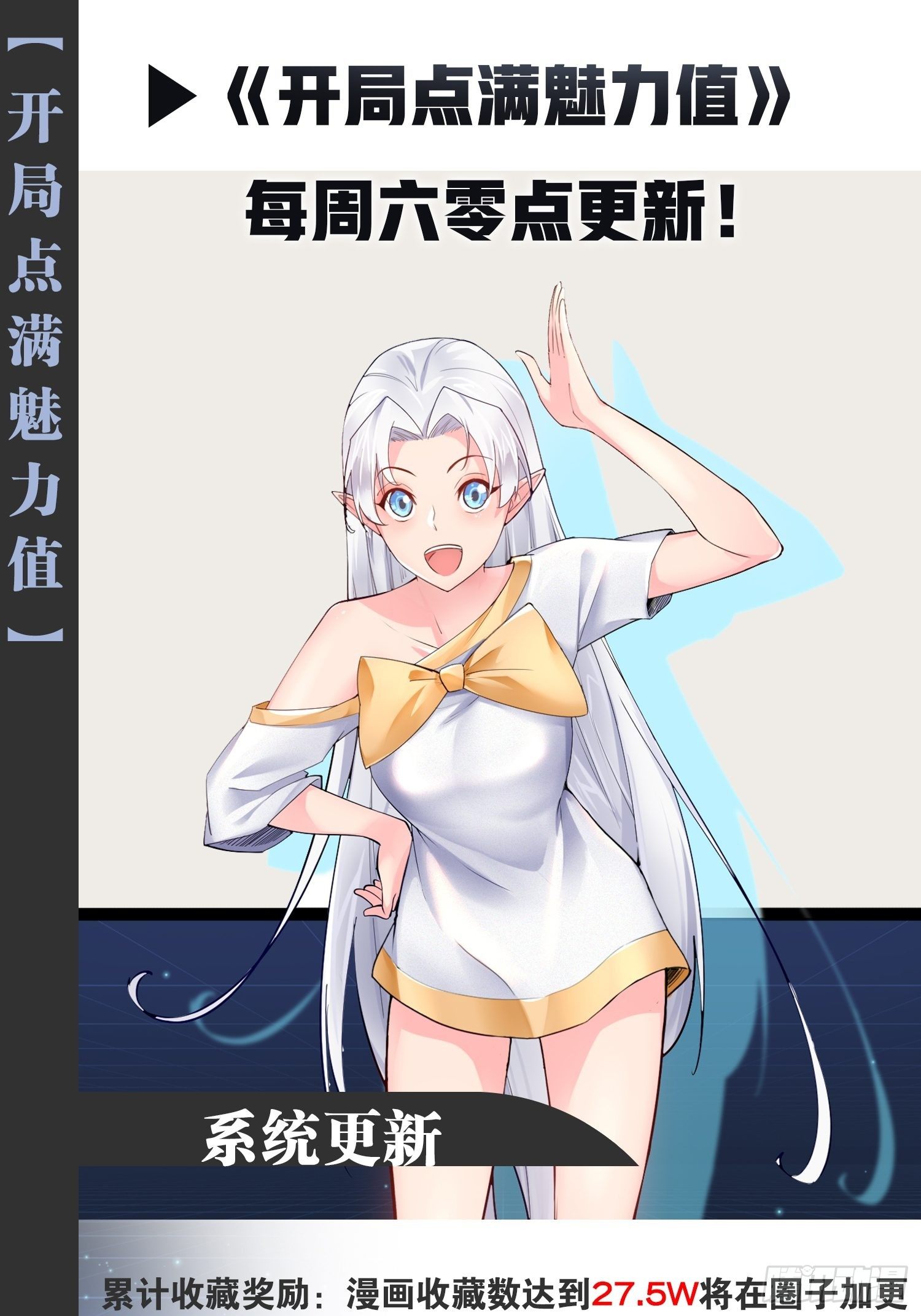 15.寻仙问道47