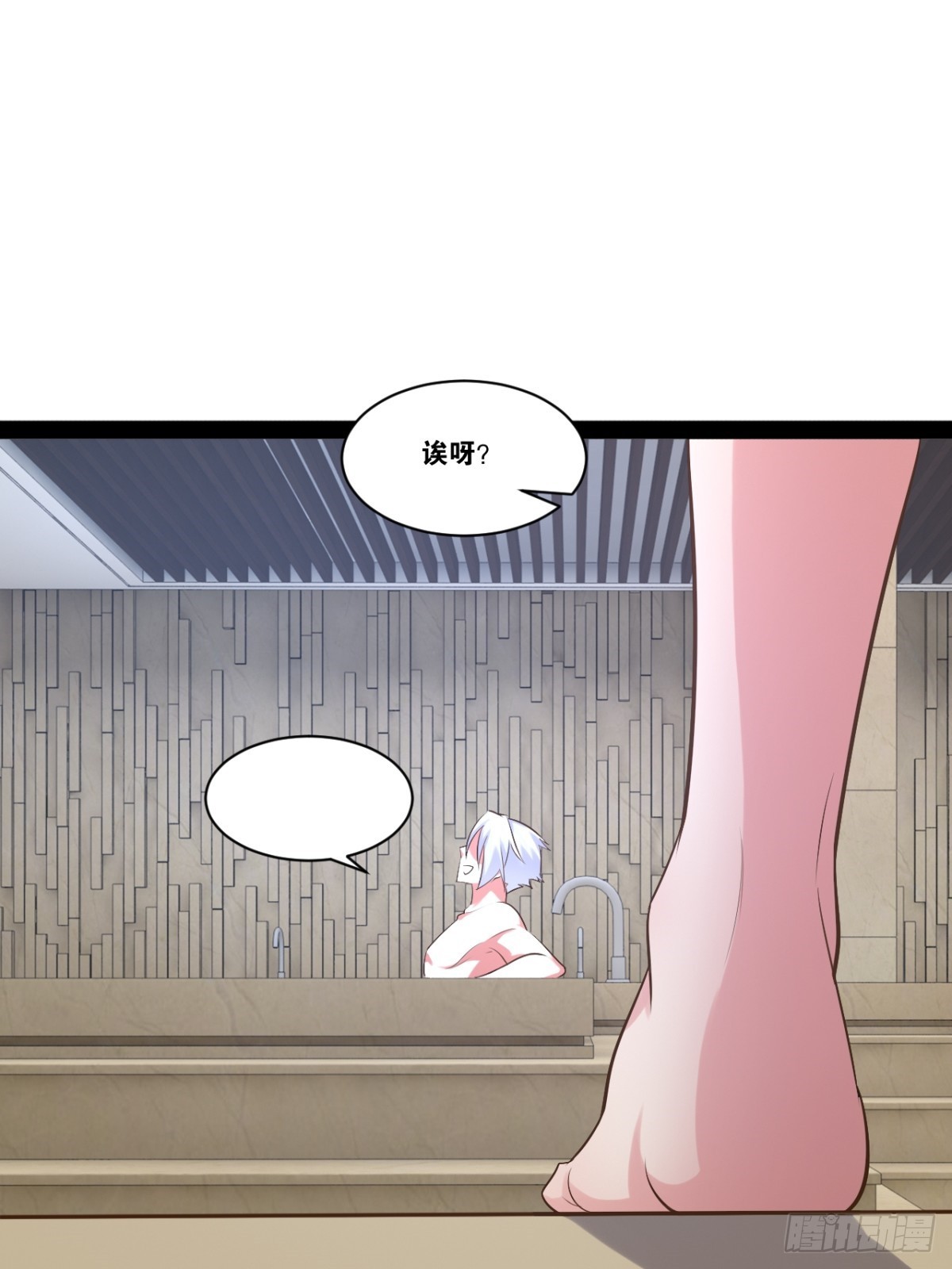 65.豪华浴室36