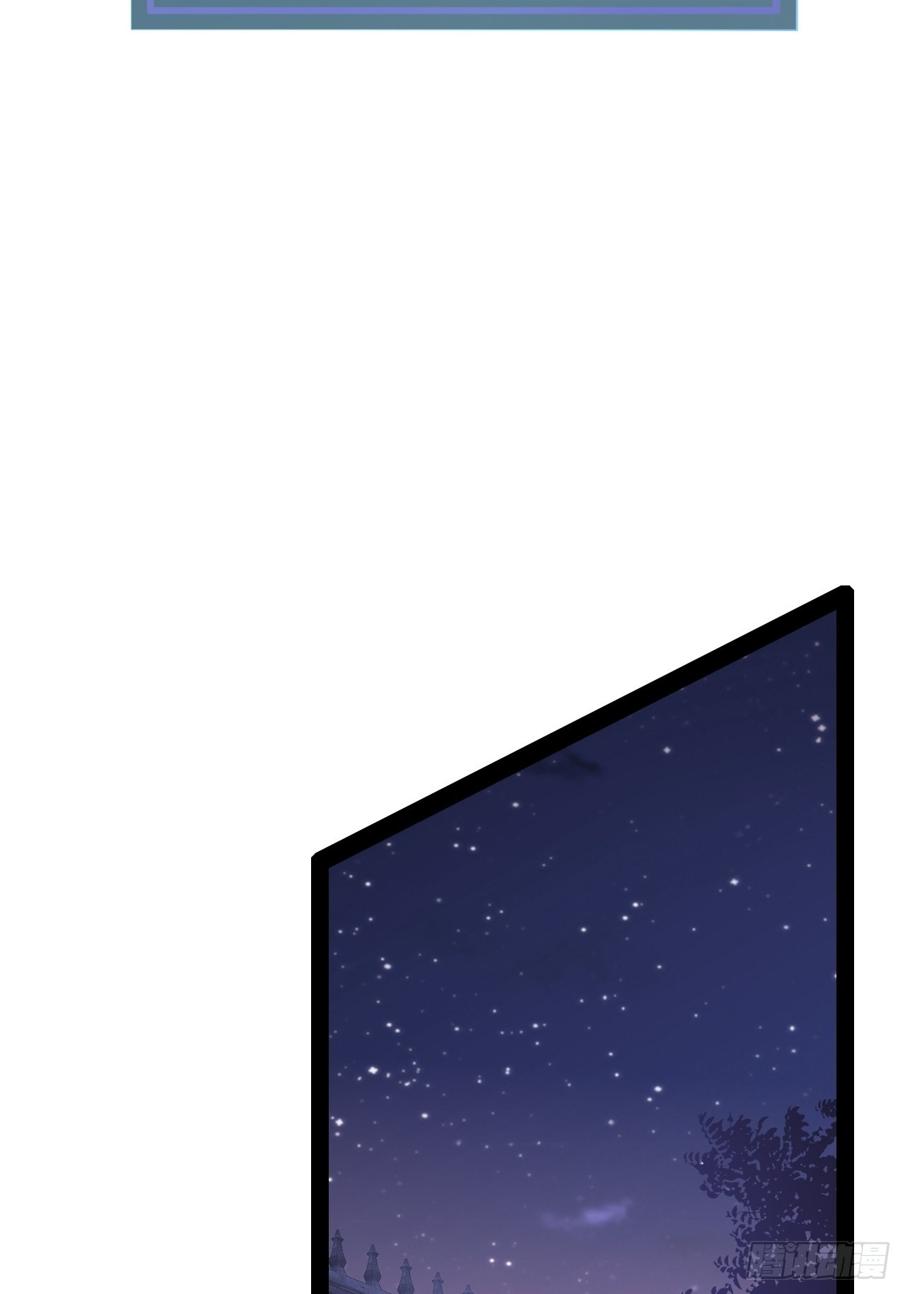 49.魔王心脏15