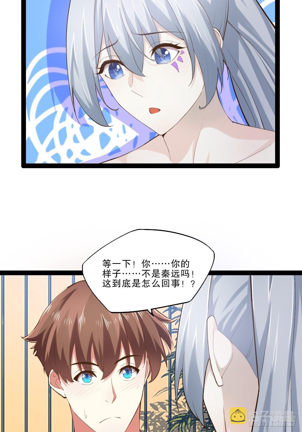 17.六阳双修8