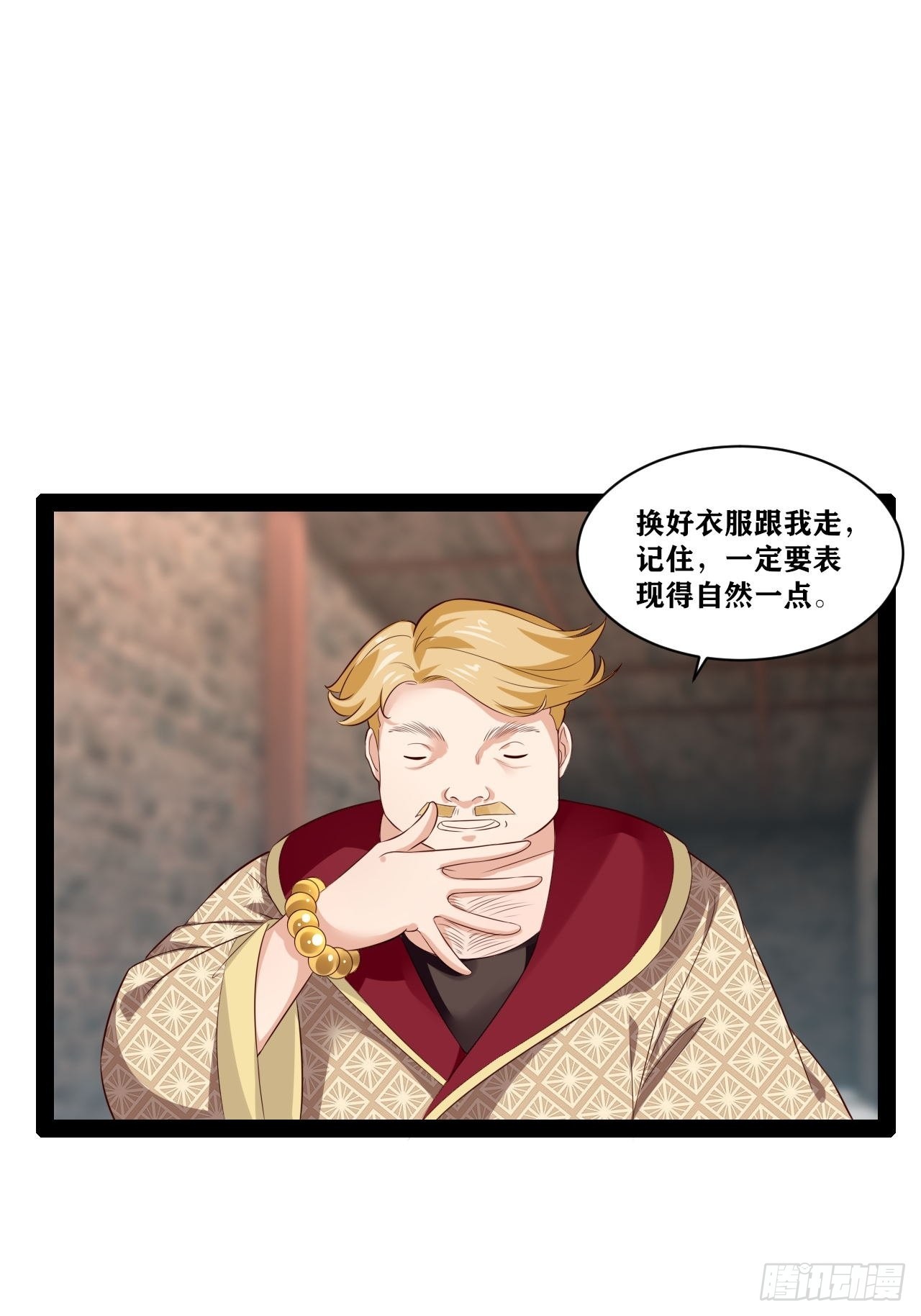 41.打包带走22