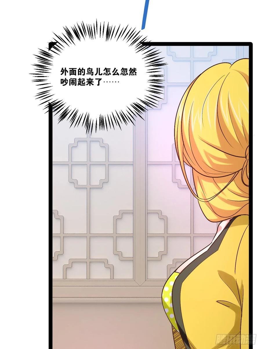 99.逃亡时间5