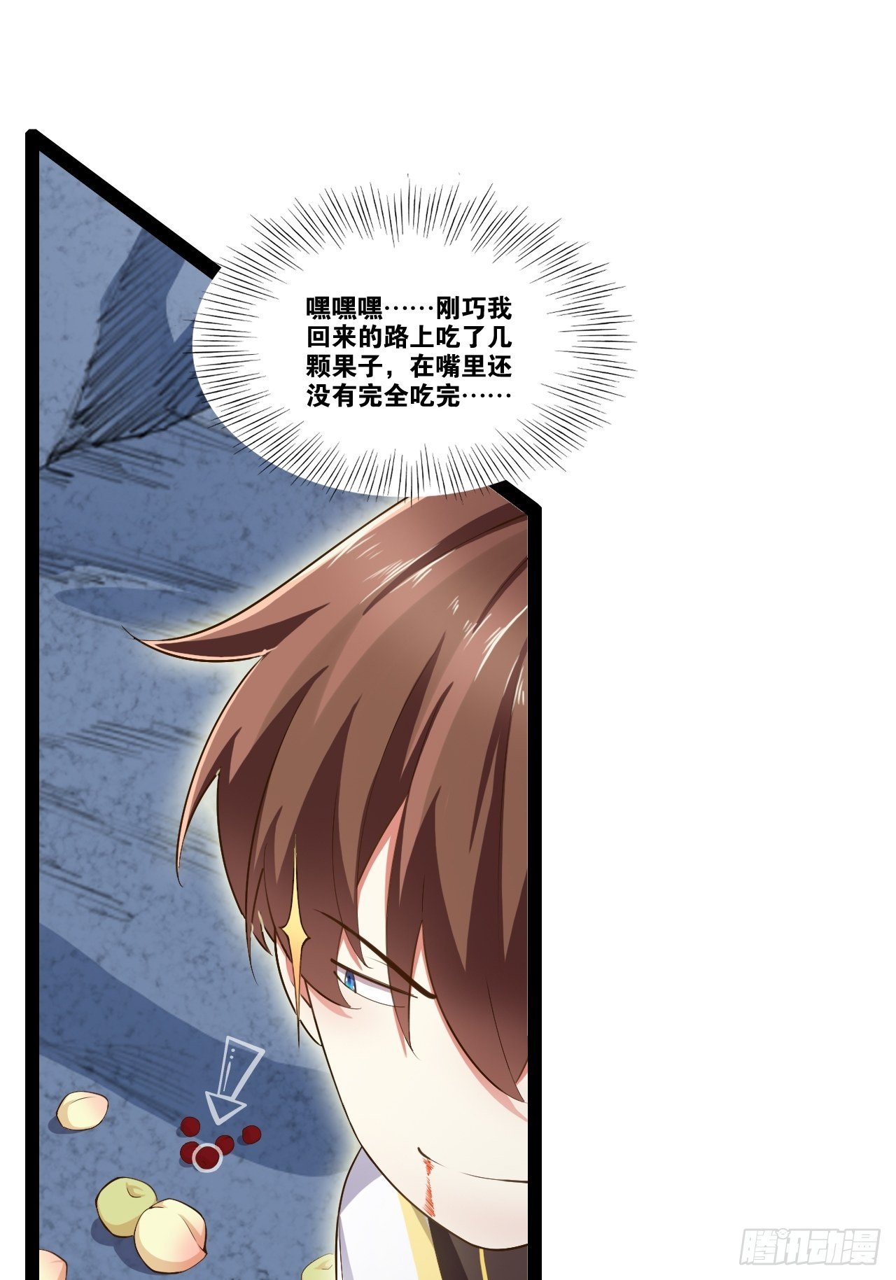 10.啐毒救人35